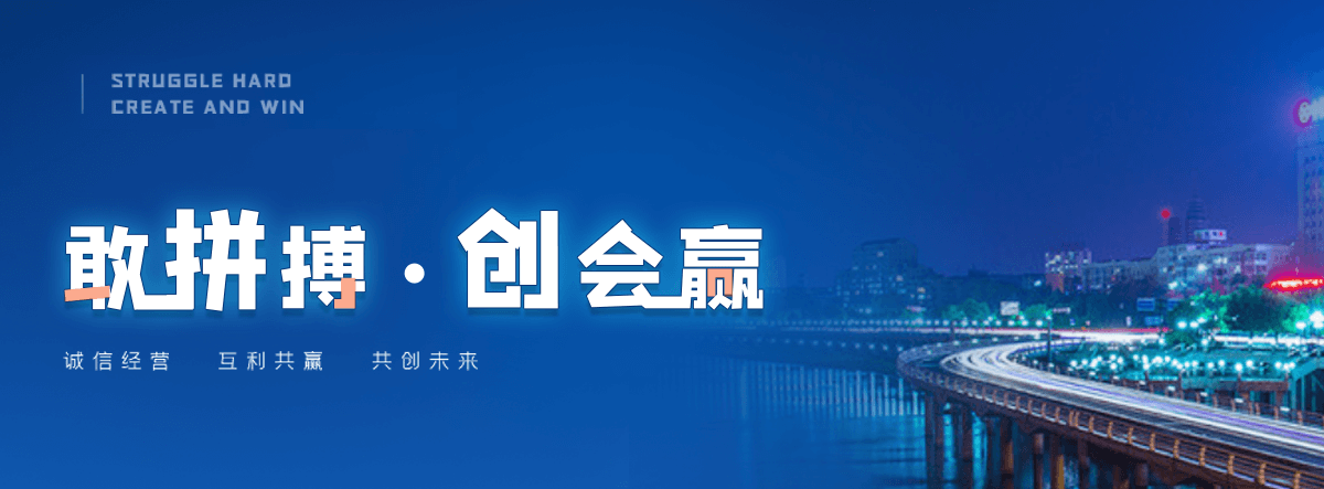 醴陵正规的护栏立柱回收工厂